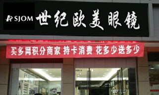 向日葵视频在线看欧美向日葵视频在线下载创业店